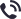 咨詢(xún)熱線(xiàn)